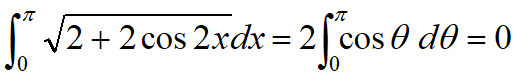 下列定积分的演算那一个是正确的（）