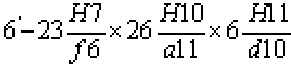 有一矩形花键副的标记为 ，试写出在零件图上标注内花键时，其内花键的标注代号。