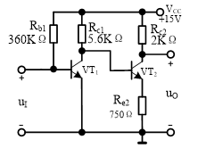 图示的两级直接耦合放大电路中，β1=50，β2=30，UBEQ1= UBEQ2=0.7V，则有关静态