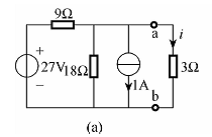 试用诺顿定理求图（a）所示电路的电流。 