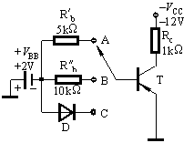 在如图所示共射放大电路中，三极管β＝50，UBE＝－0.2。问：当开关与A处相接时，三极管处于（）状