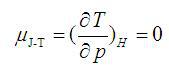若要通过节流膨胀达到制冷的目的，则焦耳－汤姆逊系数为（）。