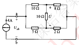 求电压U和Uab。[图]...求电压U和Uab。