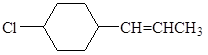 有几种顺反异构体（）