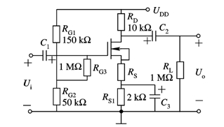 电路如下图所示，图中RS既引进了直流负反馈, 又引进了交流负反馈, 而RS1仅引进了直流负反馈。 