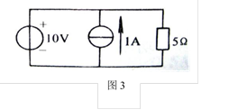 A、理想电压源B、理想电流源C、理想电压源和理想电流源D、不能确定 