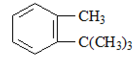 有机物在高锰酸钾酸性条件下反应，产物是