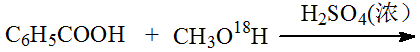 【单选题】反应[图]的产物为（）[图]A、AB、BC、C...【单选题】反应的产物为（）A、AB、B