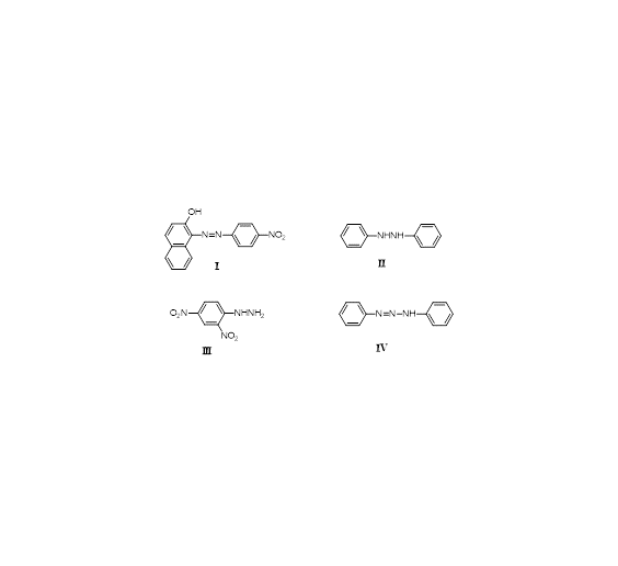 下列含氮化合物中属于重氮化合物的是（） 