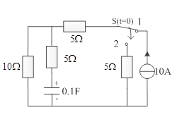 已知t=0时刻，开关S 从位置1拨到位置2，试求电路的时间常数=（）。 