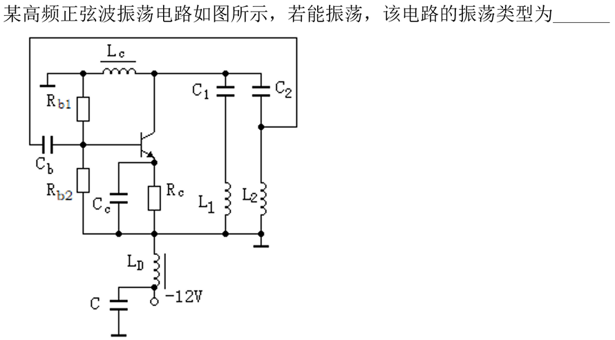 [图]A、哈特莱（Hartley)电路B、电感反馈三端LC振荡器C、...    A、哈特莱(Har