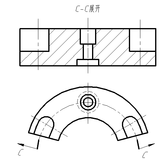 【判断题】下图C-C展开画法是否正确？ [图]...【判断题】下图C-C展开画法是否正确？ 