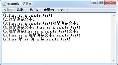 编写Java程序，将文本文件（附件提供有example.txt）的内...编写Java程序，将文本文