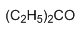 下列各化合物中，能与2,4-二硝基苯肼反应，但不发生碘仿反应，也不与亚硫酸氢钠加成的是（）