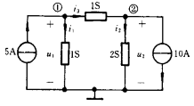 【单选题】用节点电压法求下图电路时，请从以下方程中，选出独立节点①的节点电压方程。 