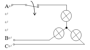 电路如图所示，三相电路为三相三线制，三个灯泡完全相同，当A相断开时，下列描述正确的是（）。 