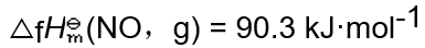 已 知 298K 时，，，，，则反应的= .......（）。