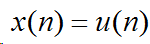 LTI离散系统的差分方程为，当激励时，求零状态响应=？