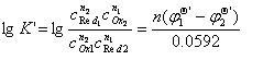 以氧化还原反应[图]为例，写出其条件平衡常数与各组分...以氧化还原反应为例，写出其条件平衡常数与各