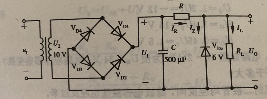 电路如图所示。设U2=10V，则UI=（） 