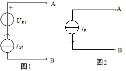 已知图1 中的US1 = 4 V， IS1 = 2 A。用图 2 所示的等效理想电流源代替图 1 所
