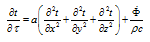 下面的式子哪一个是描述直角坐标系下常物性稳态的导热微分方程（）。