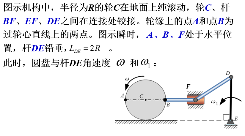 A、B、C、D、条件不足，无法确定