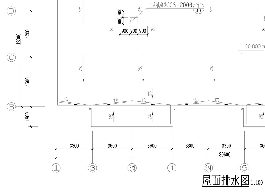 观察下面的图片，可知屋顶的标高为（），是（）。