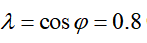 某无源二端网络N的平均功率P=20W，功率因数（容性），则其无功功率Q等于（）。