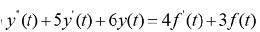 已知系统微分方程为，系统函数为（）