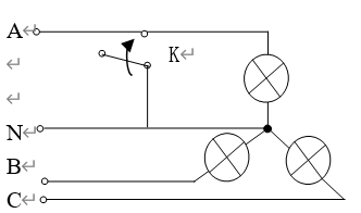 电路如图，三相电路为三相四线制，当开关K闭合时，下列描述正确的是（）。 