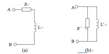 已知下图中，若要使图(a)电路与图(b)电路在时等效，则图中R=（）Ω，R’=（）Ω。 