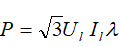 对称三相电路的有功功率，功率因数角j 为（）。