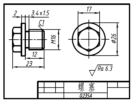 螺塞零件图中，退刀槽段的直径是： [图]A、Φ16B、Φ14.5C、Φ...螺塞零件图中，退刀槽段的