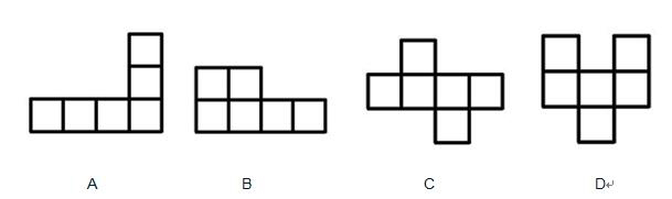 下列哪个展开图可以围成一个立方体？   