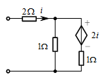 如图所示电路一端口的输入电阻为（）。