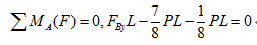 如图所示，可列（）平衡方程组。 