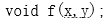 函数和变量的定义如下：  则正确的函数调用语句是