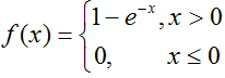 如下四个函数，能作为随机变量X概率密度函数的是