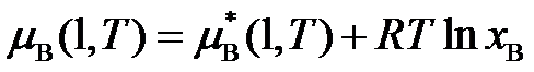 A、任意一组分的化学势为：               B、A与C两种组分的分子间作用力为零C、其中