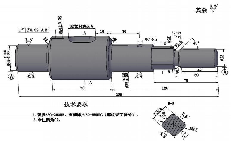 请使用AUTOCAD软件为给出的零件绘制零件图并进行实体造型。 