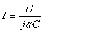 纯电容电路中，设u=UsinωtV，u、i为关联参考方向，则关于电流正确的相量表示法为 [ ]A。