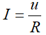 在纯电阻正弦交流电路中，下列各式正确的是（）。