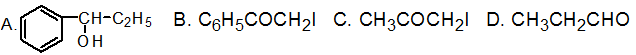 【单选题】下列化合物能发生碘仿反应，但不能和饱和溶液反应的是（） 