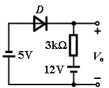二极管电路如图所示，设二极管的导通压降为0，判断图中二极管是导通还是截止后，可确定电路的输出电压Vo