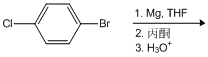 下列反应的主产物是[ ]. A、B、C、D、未列在选项中