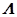 【单选题】设是阶对称阵，则必存在正交阵，使()，其中为对角阵，且对角线上的元素是方阵的个特征值.