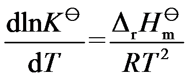 平衡常数               与温度 T 的关系为               ，当温度升高