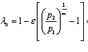 A、首先要计算理论排气量，为0.2m^3/sB、计算容积系数，C、可按0.8倍的容积系数得到排气系数