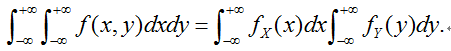 对于二维连续型随机变量X与Y的联合概率密度f（x,y)和边缘概率密度fX（x), fY（y),一定有